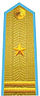 파일:external/upload.wikimedia.org/40px-Vietnam_People%27s_Air_Force_Major.jpg