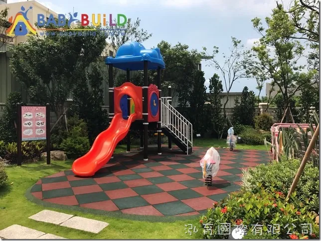 BabyBuild 茂捷雲邦