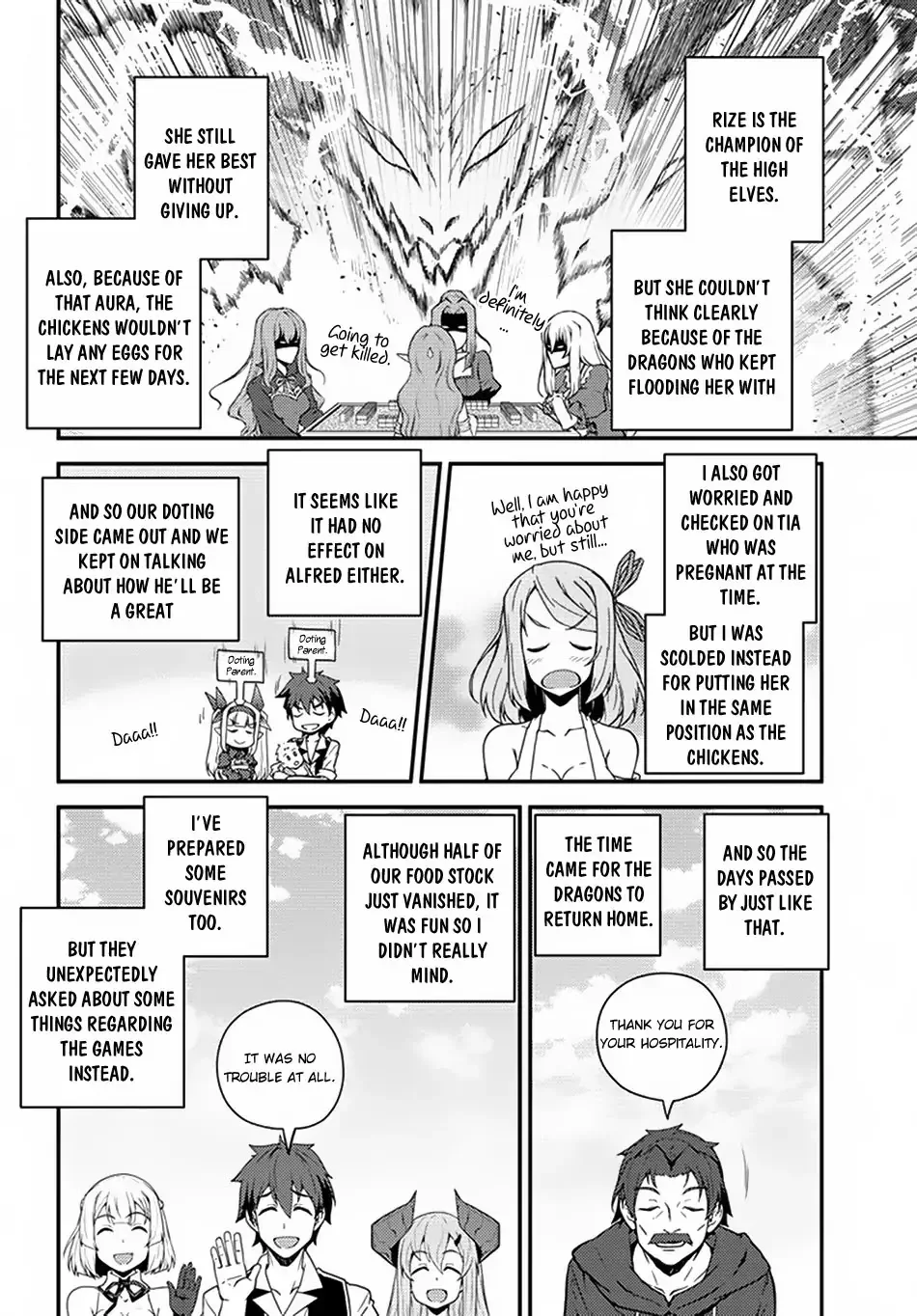 Isekai Nonbiri Nouka Page 2