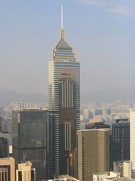 파일:external/upload.wikimedia.org/275px-%E4%B8%AD%E7%92%B0%E5%BB%A3%E5%A0%B4.jpg