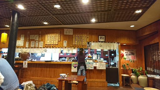 観音食堂 丼屋 七兵衛 海鮮丼店