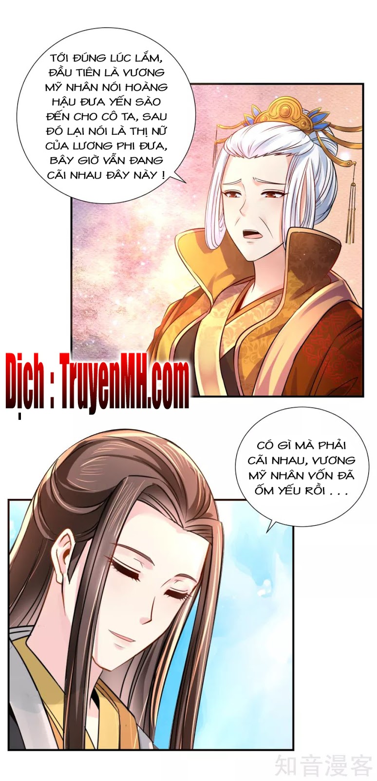 Lãnh Cung Phế Hậu Muốn Nghịch Thiên Chapter 33 - TC Truyện