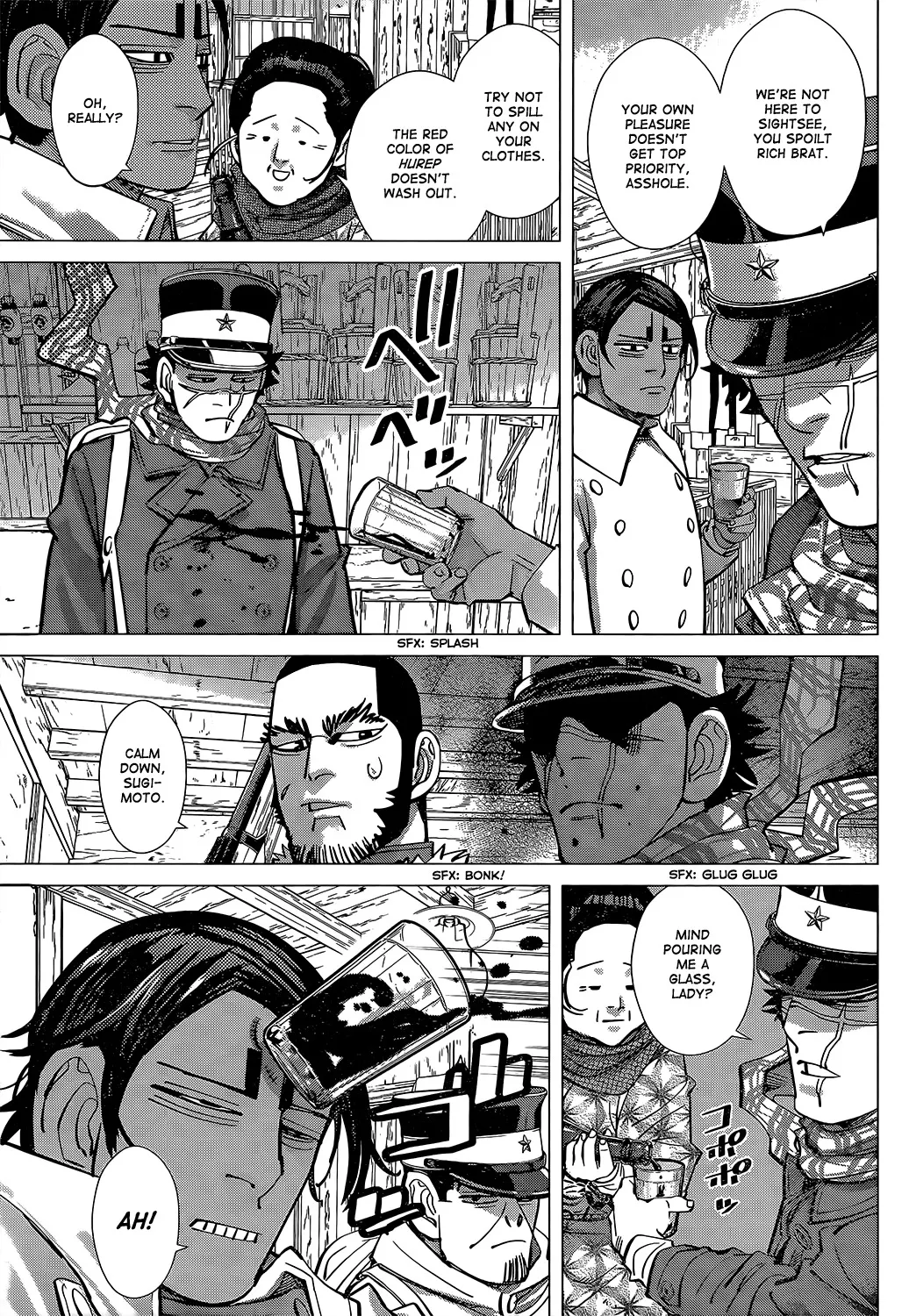 Golden Kamui Page 7