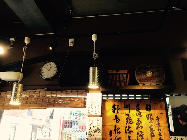 永吉