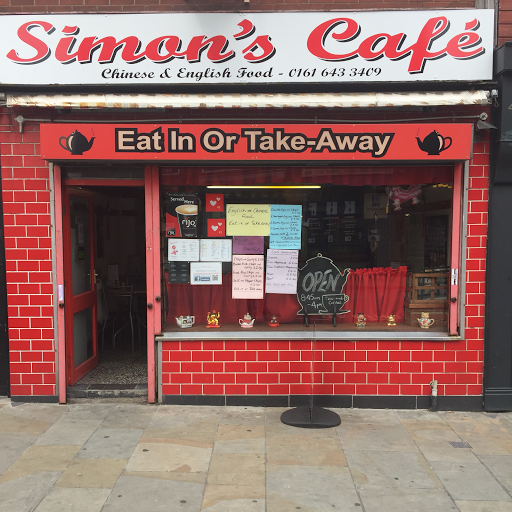 Simon's Cafe logo