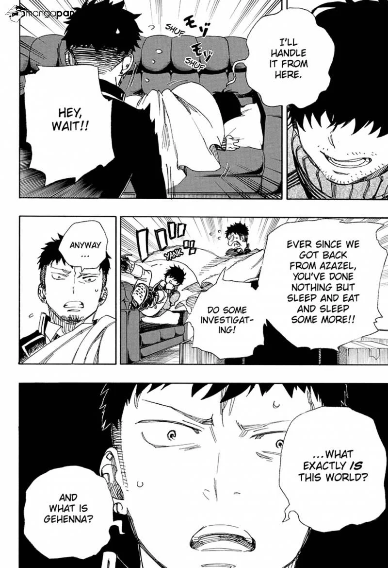 Blue Exorcist Page 23