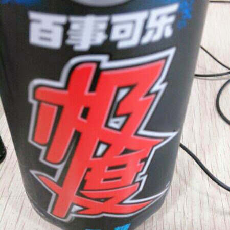 Image pertaining to JSON YKB