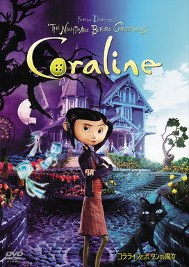 [MOVIES] コララインとボタンの魔女 / Coraline (2002)