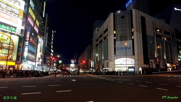 西新宿站出来找路回家