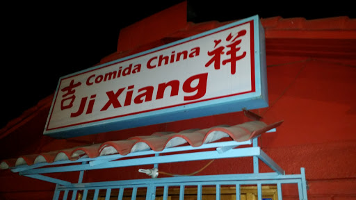 Comida China Ji Xiang, Sta Inés 1524, La Florida, Región Metropolitana, Chile, Comida para llevar | Región Metropolitana de Santiago