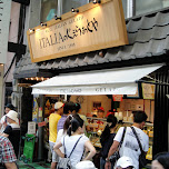 real italian gelato in Asakusa, Japan 