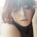 Ayumi Hamasaki - A one