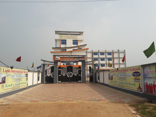 Leeds School Playground, Bihar, Parsa Bazar, Punpun, Nathupur, Bihar 804453, India, Playground, state BR