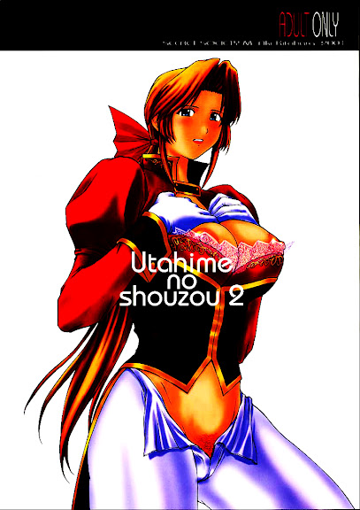 Utahime no shouzou 2