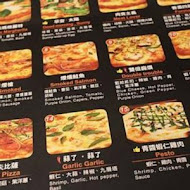 Cliff's Pizza 克里夫比薩