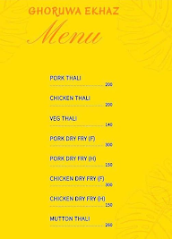 Ghoruwa Ekhaz menu 1