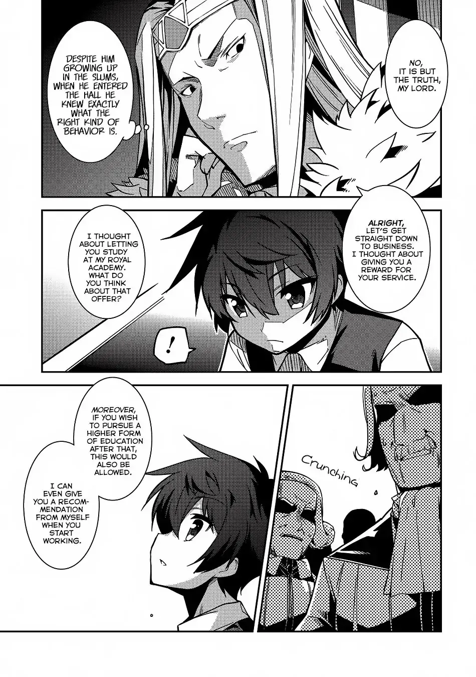 Seirei Gensouki Page 4