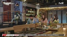 Ex-Girlfriend Club E03 0917_thumb[1]