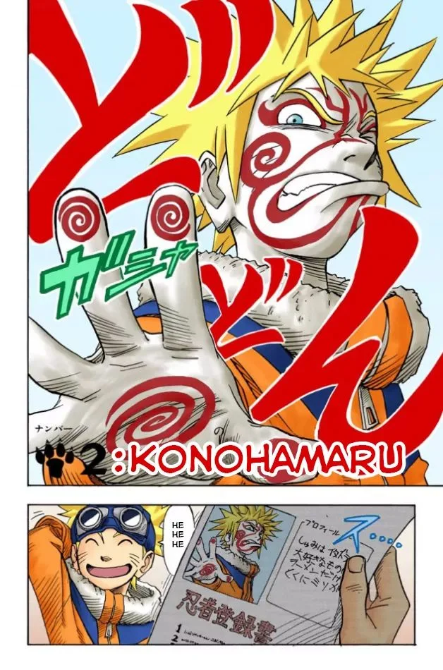 Chapter 2 Konohamaru Page 2
