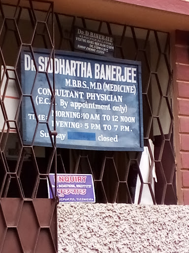 Chamber Of Dr Siddhartha Banerjee, Vidyasagar Sarani, Rabindra Nagar, Asansol, West Bengal 713304, India, Physician, state WB