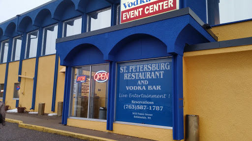 Wedding Venue «St. Petersburg Restaurant & Vodka Bar», reviews and photos, 3610 France Ave N, Robbinsdale, MN 55422, USA