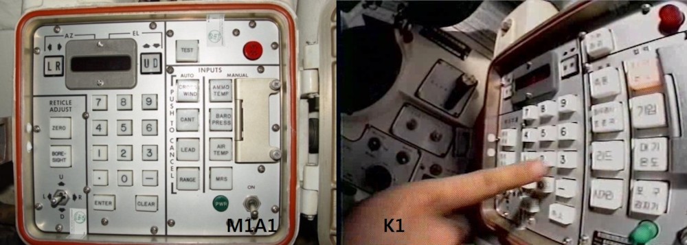 파일:attachment/K-1 전차/K1ballistic.jpg