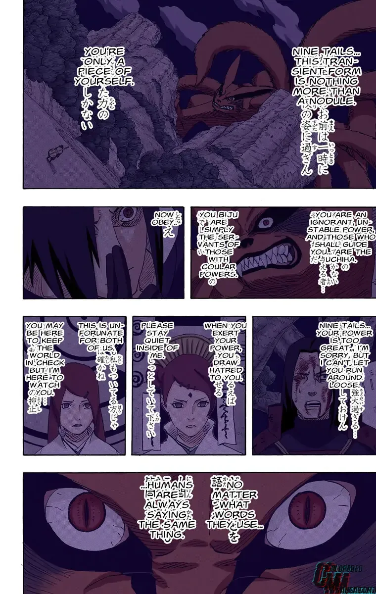 Chapter 568 Page 7