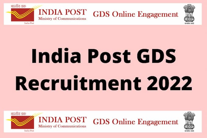 The Postal Department has invited applications for filling a total of over 30 thousand posts across the country, including the Postman Master and the Assistant Postman Master.