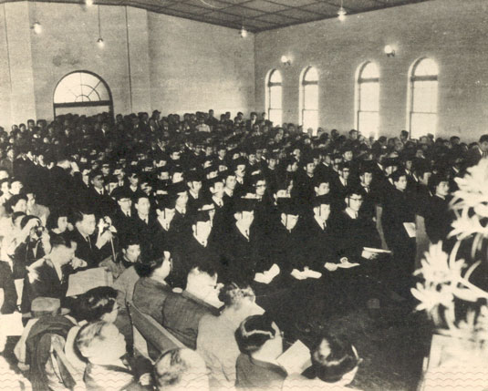 파일:1950_graduation.jpg