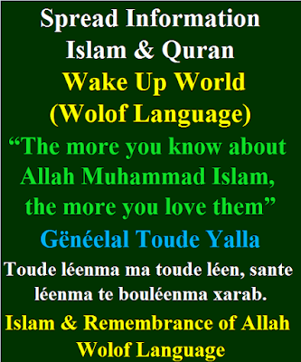 Islam, Quran & Remembrance of Allah Wolof Language Gënéelal Toude Yalla