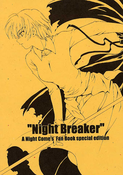 Night Breaker