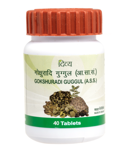 Patanjali Divya Gokshuradi Guggul - 20 gm