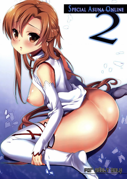 SPECIAL ASUNA ONLINE 2