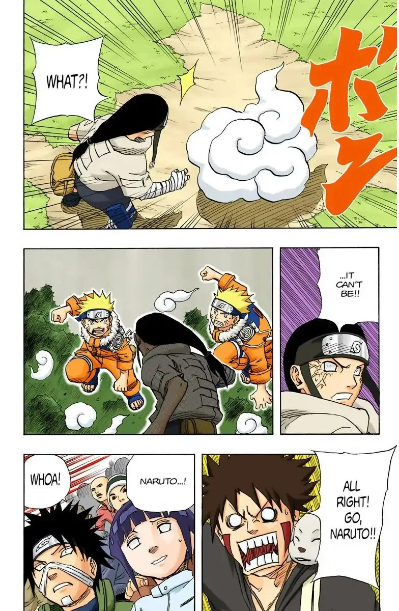 Chapter 100 Prepared To Lose!! Page 17