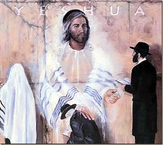 yeshua_wailing_wall