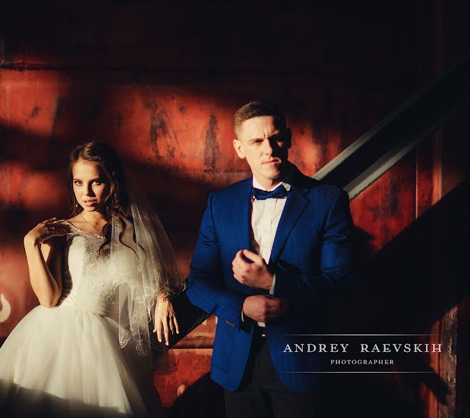 婚礼摄影师Andrey Raevskikh（raevskih）。2016 4月12日的照片