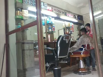 New Omkar Men's Parlour photo 