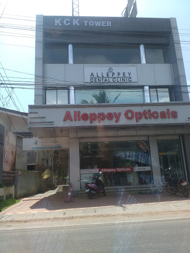 Alleppey Dental Clinic, KCK Tower, North of Iron Bridge, Alappuzha, YMCA Rd, Vazhicherry Ward, Alappuzha, Kerala 688001, India, Dental_Clinic, state KL