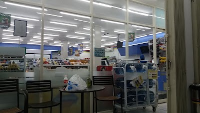 Store