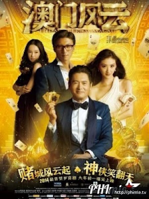 Movie The Man from Macau (From Vegas to Macau) | Thần bài Macau (2014)