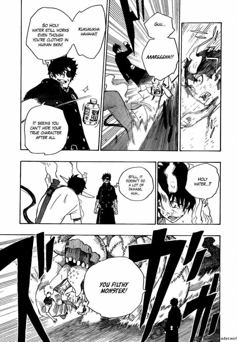 Blue Exorcist Page 30