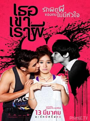 Phim Tình tay ba - Threesome (2014)