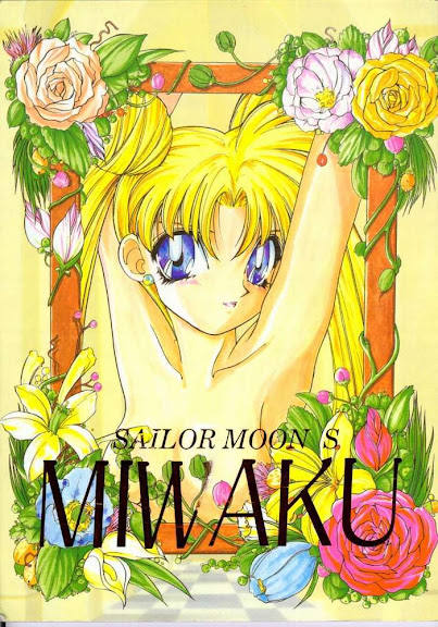 SAILOR MOON S MIWAKU