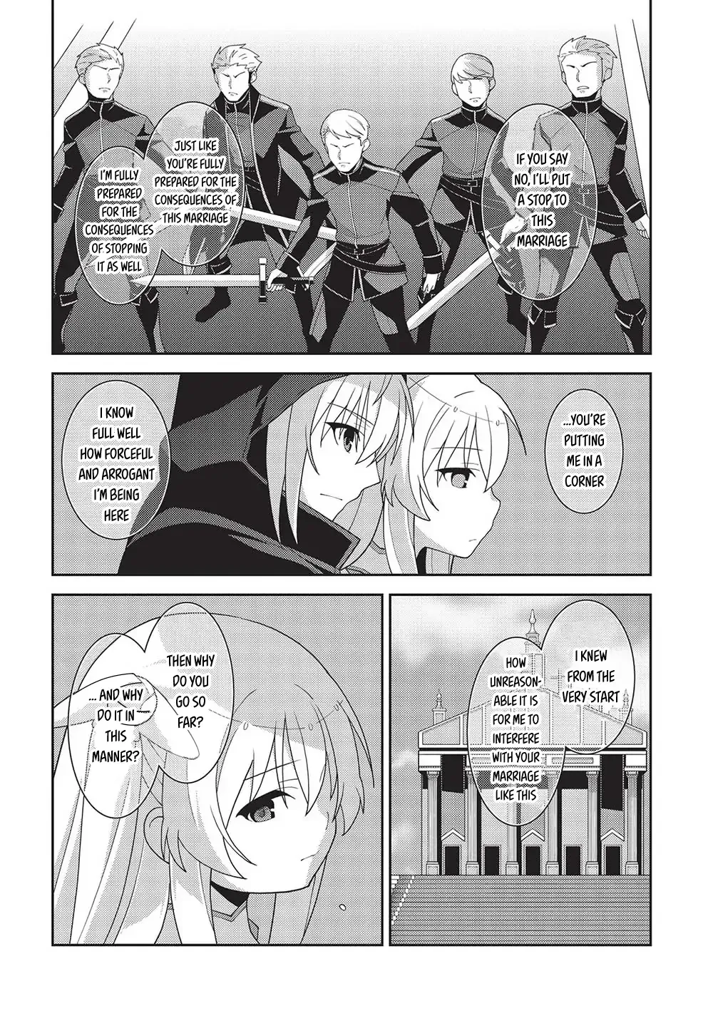 Seirei Gensouki Page 21