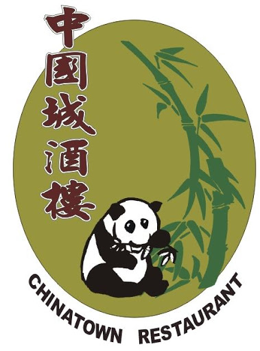 Chinatown Restaurant logo