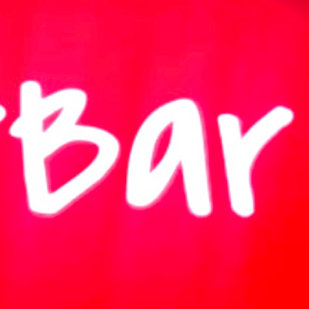 Underbar logo