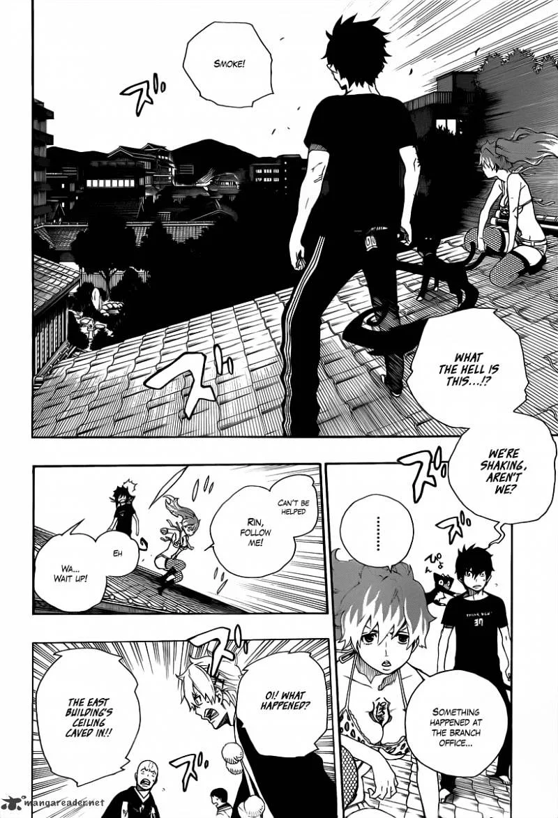 Blue Exorcist Page 25