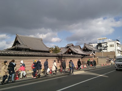Photos of Toji