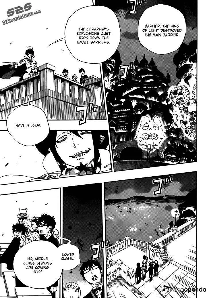 Blue Exorcist Page 30