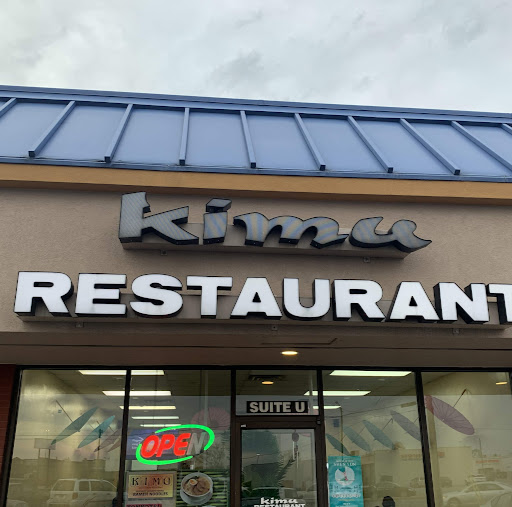 Kimu Restaurant